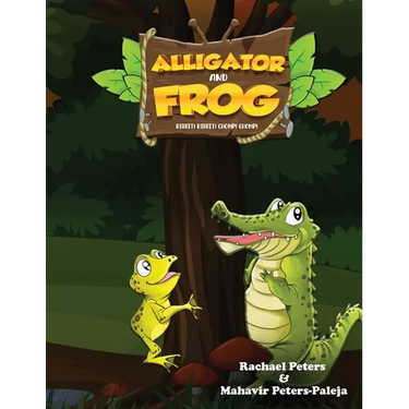 Alligator and Frog