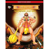 Hanuman The Complete Story Book