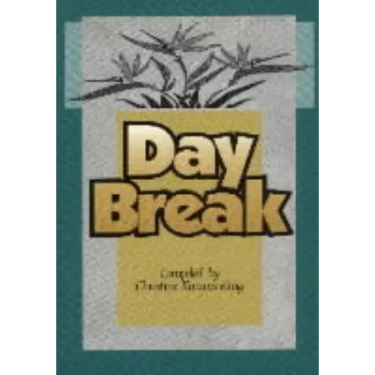 DayBreak