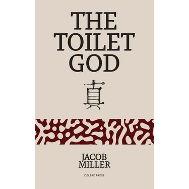 The Toilet God