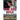 Red Sox Rule: Terry Francona and Boston's Rise to Dominance