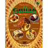 Gullah Recipes: Charleston's Gullah Recipes