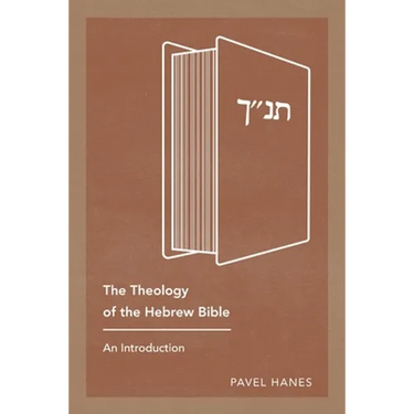 The Theology of the Hebrew Bible: An Introduction