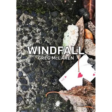 Windfall