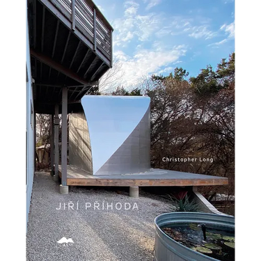 Jirí Príhoda: 2021, 2011 Austin, Texas