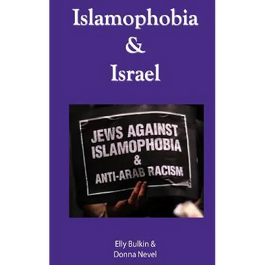 Islamophobia & Israel
