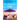 Seabreeze Gala