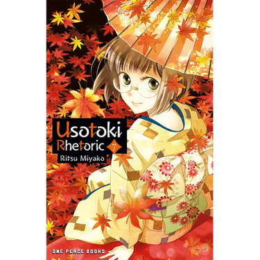 Usotoki Rhetoric Volume 7