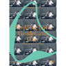 Worlding Love, Gender, and Care: Shigeko Kubota's Sexual Healing
