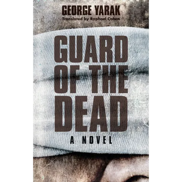 Guard of the Dead