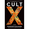 Cult X
