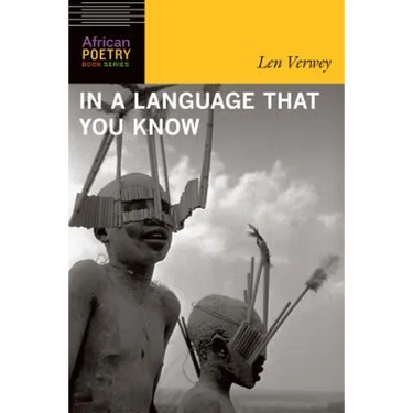 In a Language That You Know