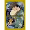 The Mortal Instruments: The Graphic Novel, Vol. 7