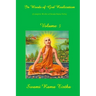 In Woods Of God Realization - Volume III