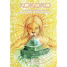 Kokoro