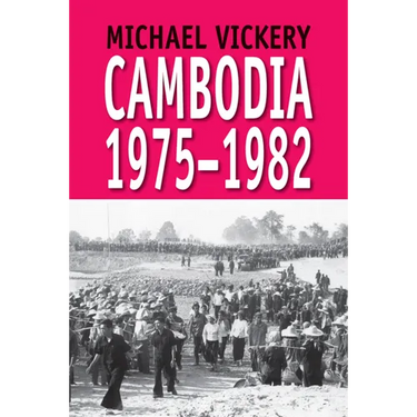 Cambodia, 1975-1982
