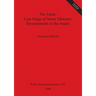 The Inkas - Last Stage of Stone Masonry Development in the Andes