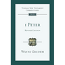 1 Peter (revised edition): An Introduction And Commentary