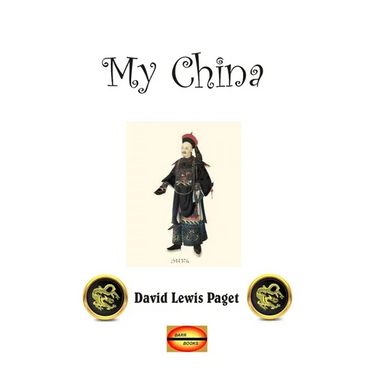 My China