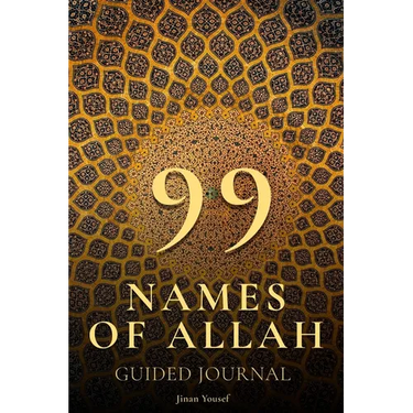 99 Names of Allah - Guided Journal - Asma Ul Husna