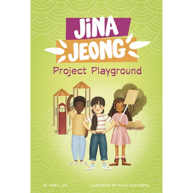 Project Playground