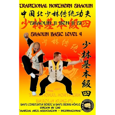 Shaolin Basic Level 4