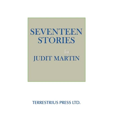Seventeen Stories