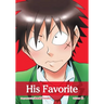 His Favorite, Vol. 12