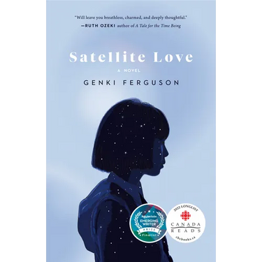 Satellite Love