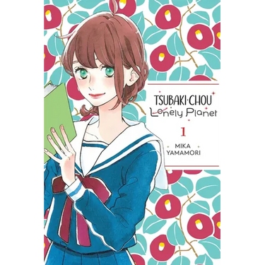 Tsubaki-Chou Lonely Planet, Vol. 1: Volume 1