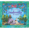 Cinderella: An Islamic Tale: An Islamic Tale