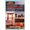 Life Logbook: Vance Hallam Morrison 1938-2019