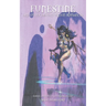 Funestine
