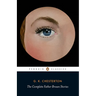 The Complete Father Brown Stories