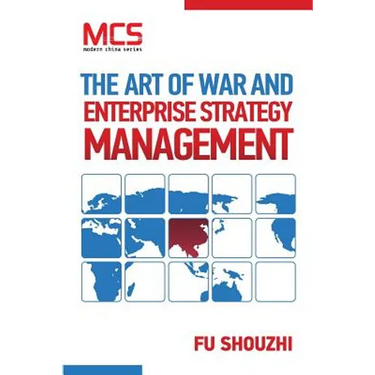 The Art of War and Enterprise Strategy Management