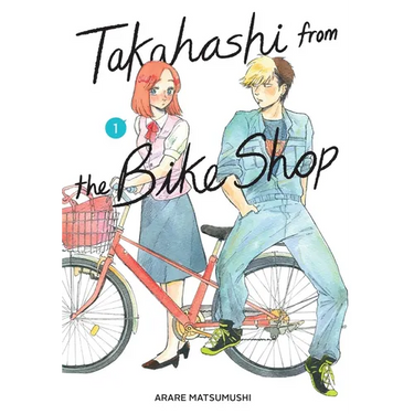 Takahashi from the Bike Shop, Vol. 1