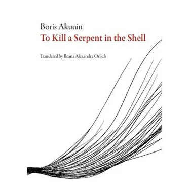 To Kill a Serpent in the Shell