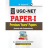 UGC-NET (Paper-I) Previous Years' Papers (Solved)