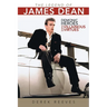 The Legend of James Dean: Demonic Heroes Have Villainous Virtues