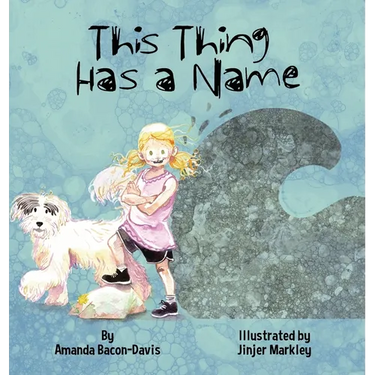 This Thing Has A Name