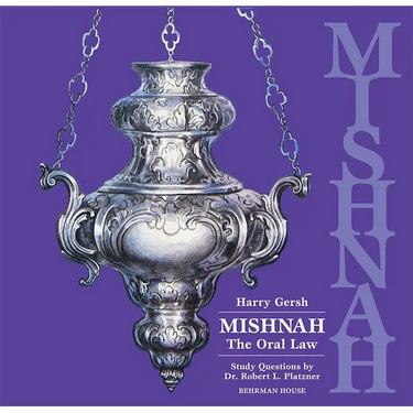 Mishnah: The Oral Law