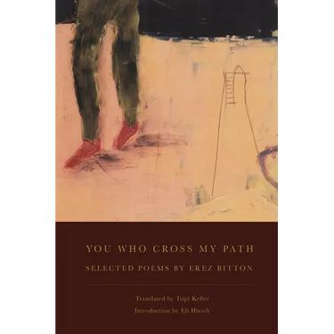 You Who Cross My Path