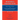 McKenzie's Fighting Fifth, Questionnaires of Veterans of the 5th Tennessee Cavalry Regiment Confederate States of America