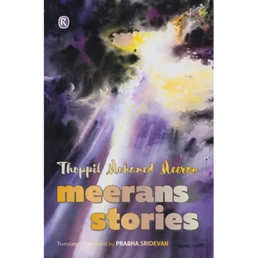 Meeran's stories: Short stories