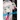 Wandance 2