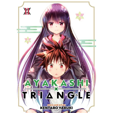 Ayakashi Triangle Vol. 11