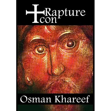 Icon Rapture
