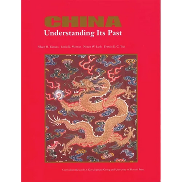 Tamura: China Text
