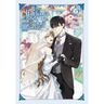 Why Raeliana Ended Up at the Duke's Mansion, Vol. 9: Volume 9
