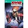 Mecha-Ude: Mechanical Arms (Volume 2)